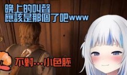 成都短视频爆料公司,揭秘网络热点背后的故事