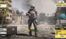 使命召唤台服最新爆料,神秘内容引玩家热议，全新玩法即将解锁